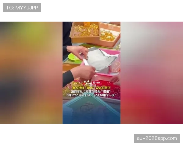 唐佳豪训练完直接去奢侈品店扫货，这自律和消费欲怎么共存的？