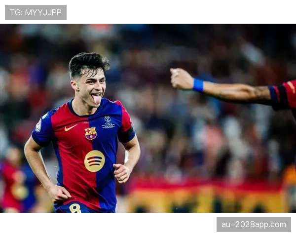 佩德里如何从新星蜕变为巴萨战术核心？