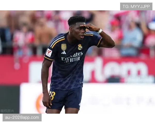 楚阿梅尼如何成为皇马中场换代的关键拼图？