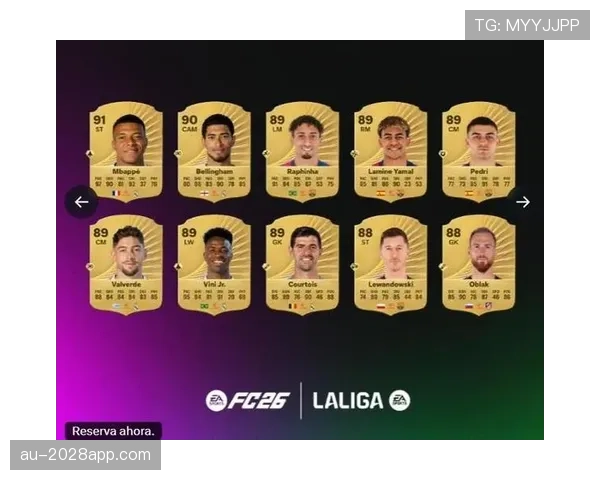 姆巴佩与贝林厄姆在队内战术角色及核心价值的差异解析