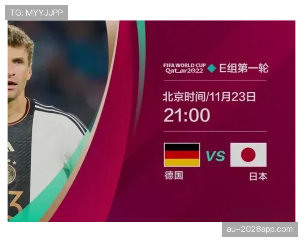 德国世界杯最有潜力的位置是哪一环
