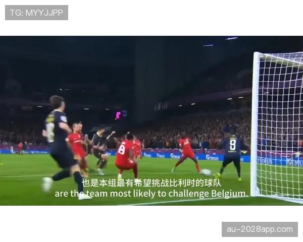 澳大利亚冲击2026世界杯出线形势分析：能否从亚洲区突围进军美加墨